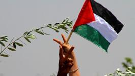 التضامن مع شعبنا