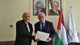 المالكي