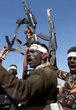 الحوثي